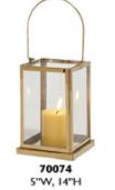 Lantern, Gold 5x14