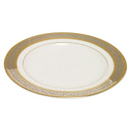 Majestic Salad Plate